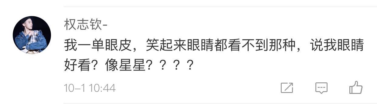 美國人有多愛夸人？居然飆車過來夸我鞋子美？？？