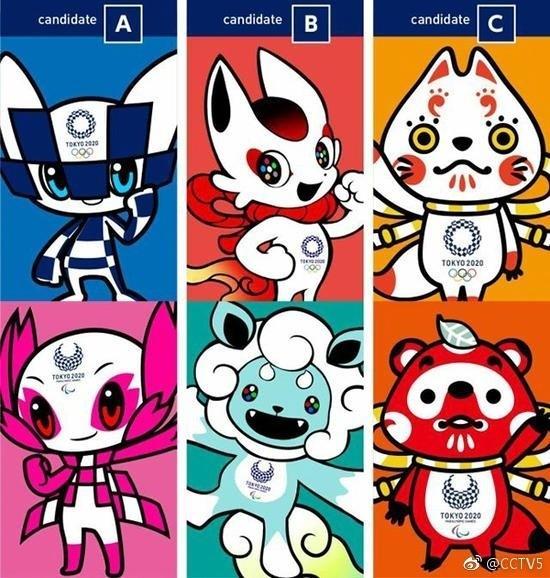 東京奧運會吉祥物公布 由小學(xué)生投票選出