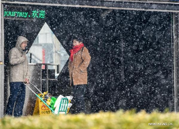 北京結(jié)束145天無有效降水紀錄