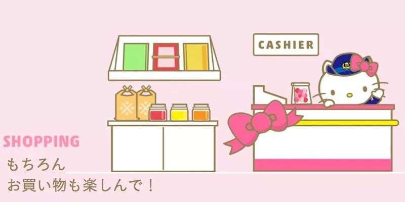 少女心爆棚！日本Hello Kitty主題新干線粉嫩出發(fā)