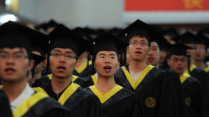 亞洲大學(xué)崛起 英國高教魅力減弱