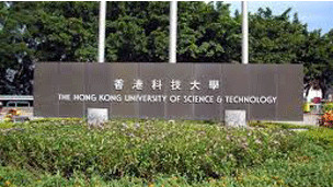 留英解析：亞洲大學(xué)20年內(nèi)將稱霸世界大學(xué)排名？