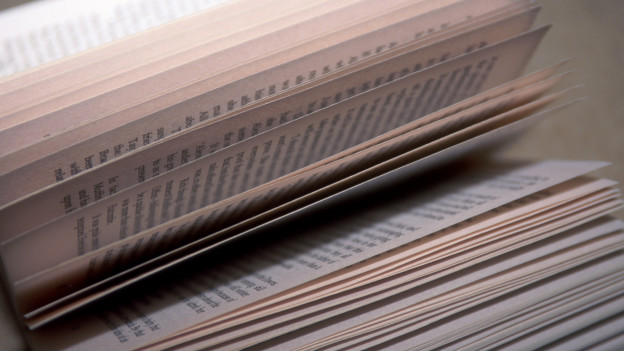 Turn the page 翻過(guò)這一頁(yè)