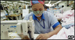 Business Terminology 商業(yè)術(shù)語(yǔ)