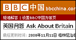 Grammar / Tense 語法 / 時(shí)態(tài)