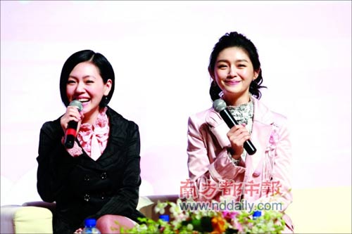 大小S進(jìn)北大講課究竟可不可？