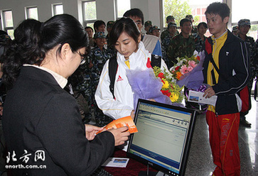 奧運冠軍天津科技大學(xué)報到