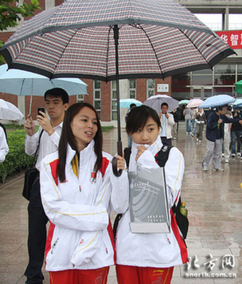 奧運冠軍天津科技大學(xué)報到