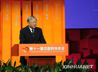 學術研究，讓我們期待真正的“大師”