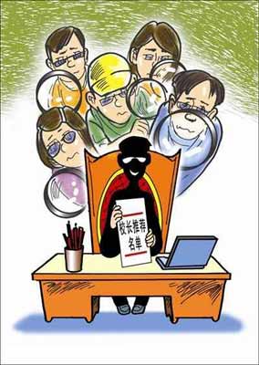 不必苛求“中學(xué)校長(zhǎng)推薦制”完美無缺