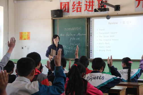 北外學生支教日記——愛，是傾其所有