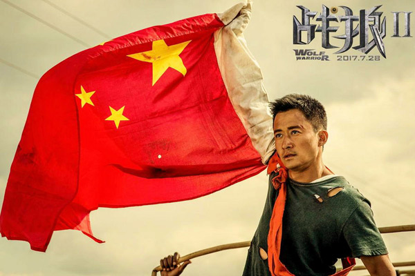 盤點(diǎn)：十八大以來我國(guó)修訂及出臺(tái)的文化領(lǐng)域政策法規(guī)