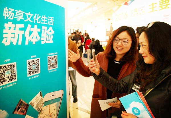 盤點(diǎn)：十八大以來我國修訂及出臺(tái)的文化領(lǐng)域政策法規(guī)