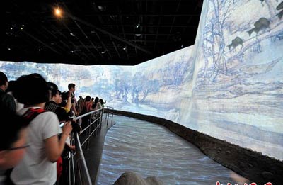 “鎮(zhèn)館之寶”英語怎么說？