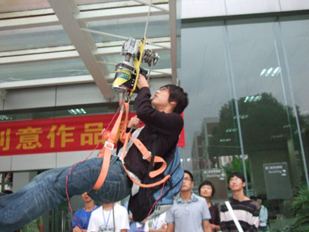 杭州電子科技大學(xué)多項發(fā)明爭奇斗艷