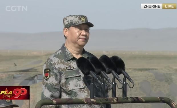 建軍90周年閱兵：聽黨指揮，能打勝仗，作風(fēng)優(yōu)良