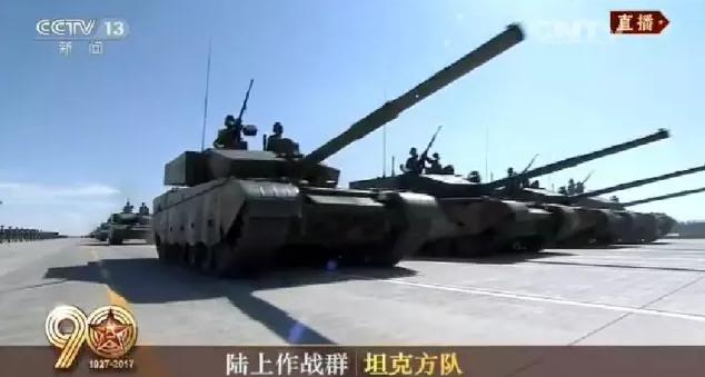 建軍90周年閱兵：聽黨指揮，能打勝仗，作風(fēng)優(yōu)良