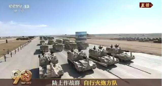 建軍90周年閱兵：聽黨指揮，能打勝仗，作風(fēng)優(yōu)良