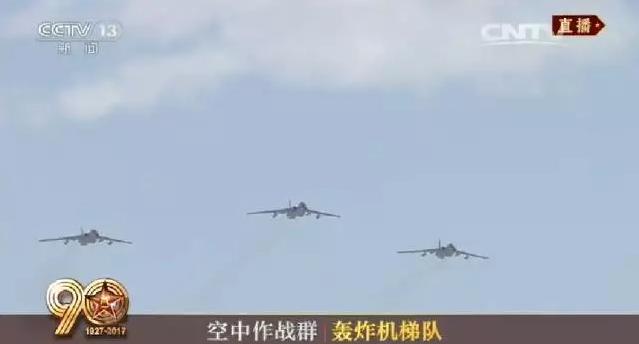 建軍90周年閱兵：聽黨指揮，能打勝仗，作風(fēng)優(yōu)良