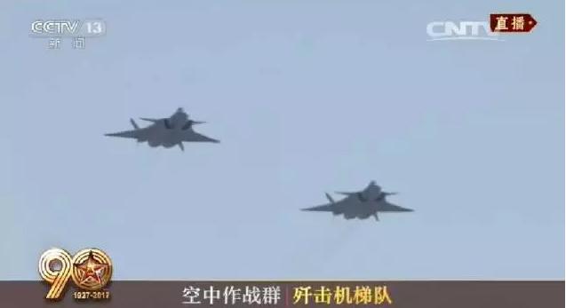 建軍90周年閱兵：聽黨指揮，能打勝仗，作風(fēng)優(yōu)良