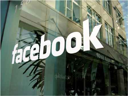求職面試？交出Facebook密碼！