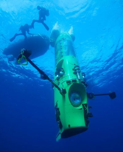 馬里亞納海溝何以成為地球最深處？