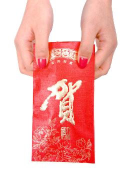 春晚、紅包的英文講法