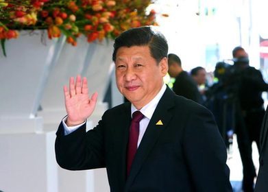習(xí)近平主席在核安全峰會(huì)上的講話要點(diǎn)（雙語）