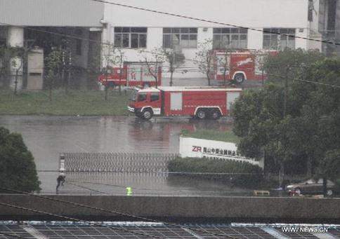 昆山爆炸被認定為“重大責(zé)任事故”