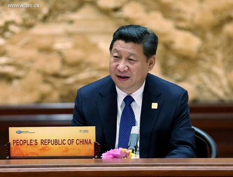 習(xí)近平在APEC領(lǐng)導(dǎo)人非正式會(huì)議上的講話要點(diǎn)（雙語）