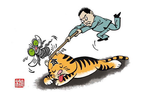 2014年末盤(pán)點(diǎn)：六大關(guān)鍵詞透視反腐