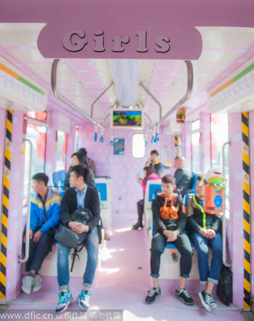 廣州兒童主題電車(chē)亮相（組圖）