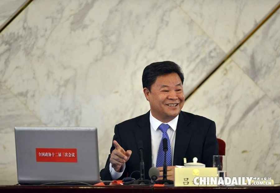 全國政協(xié)十二屆三次會議舉行新聞發(fā)布會