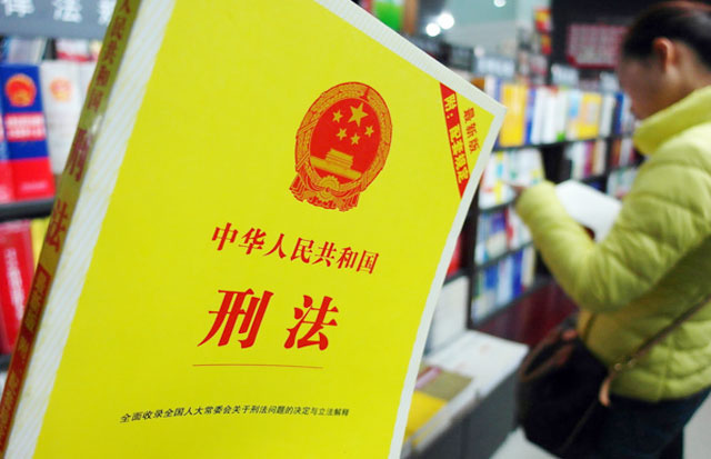 政協(xié)兩會提案大盤點(diǎn)