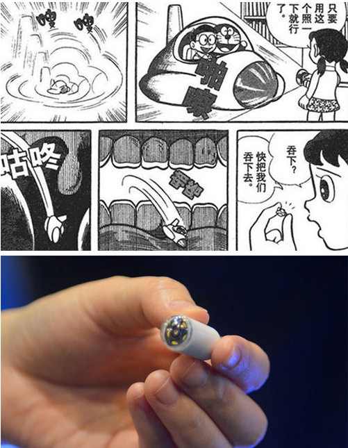 機器貓口袋里的神器，哪些已經(jīng)實現(xiàn)？