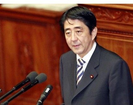 戰(zhàn)后70周年安倍講話(huà)（雙語(yǔ)全文）