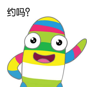 你的戀愛談到哪個階段了？來，用英語描述一下