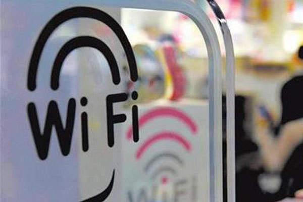 北上廣超8%無線信號(hào)為“釣魚WiFi”
