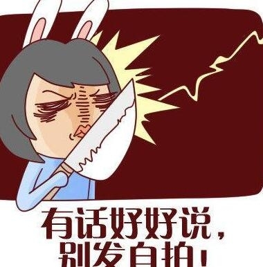 主要看氣質(zhì)：“氣質(zhì)”英文怎么說？
