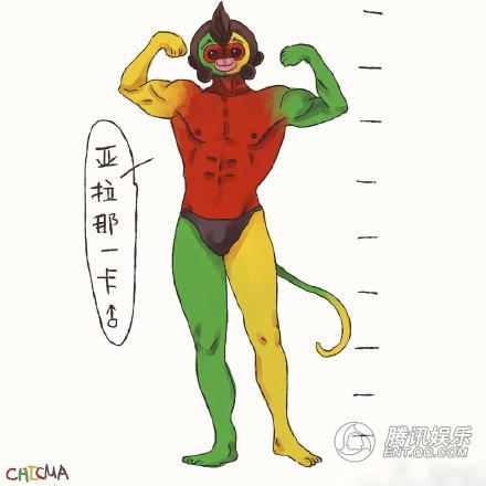腦洞大開！春晚吉祥物丑哭網(wǎng)友