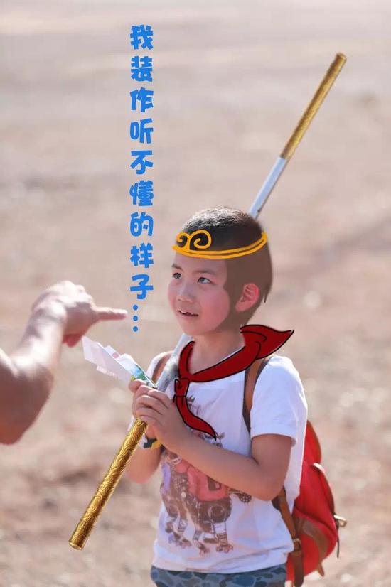 腦洞大開！春晚吉祥物丑哭網(wǎng)友