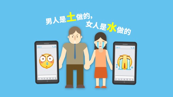 “齜牙”成國(guó)民表情“萬金油”