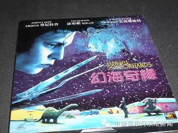 The Revenant到底啥意思？