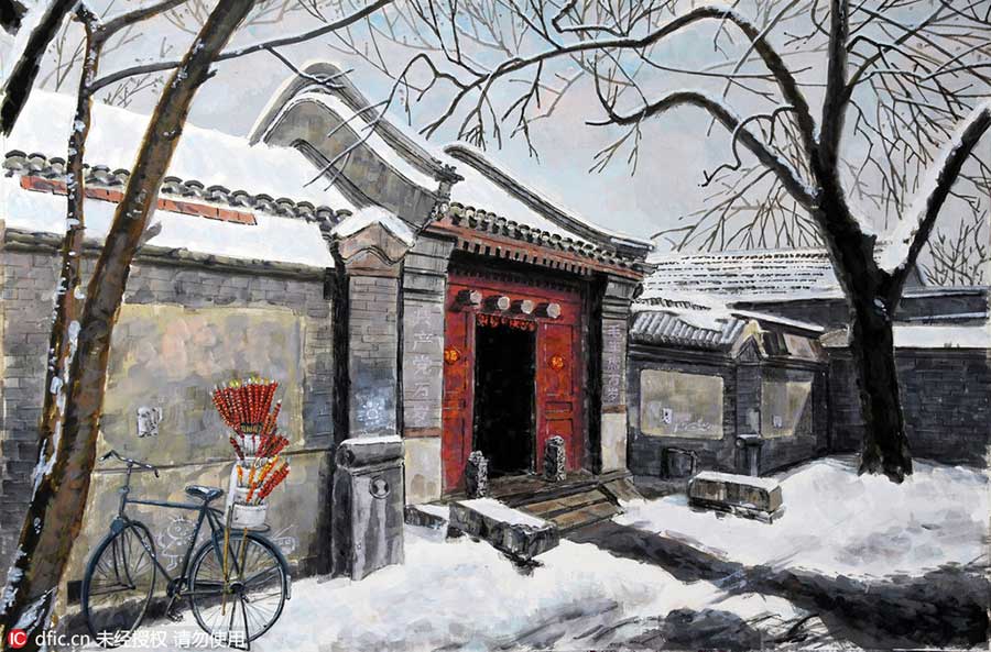 這樣的老北京 你絕對(duì)沒見過?。ńM圖）