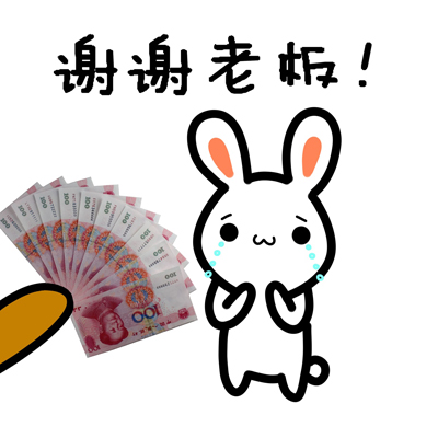 十招教你正確使用表情符號(hào)
