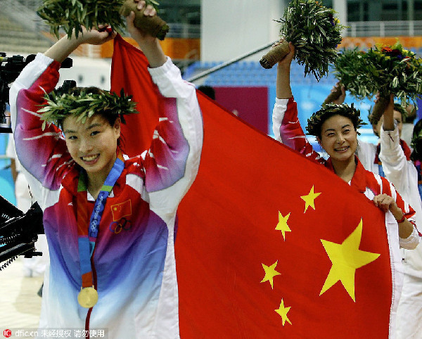 吳敏霞奧運(yùn)五金創(chuàng)多項紀(jì)錄