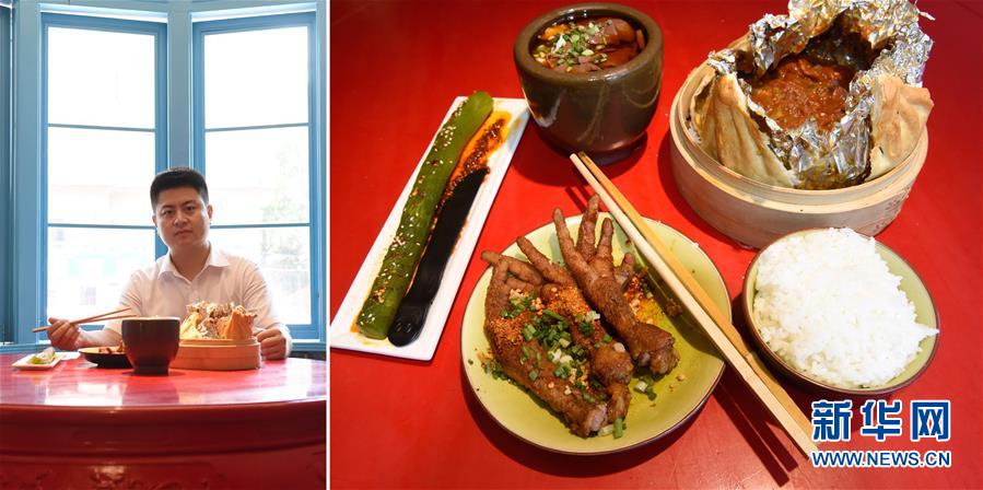 他們吃什么？——上班族的午餐（組圖）
