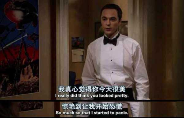 謝耳朵花式英語表白法！蘇到爆！