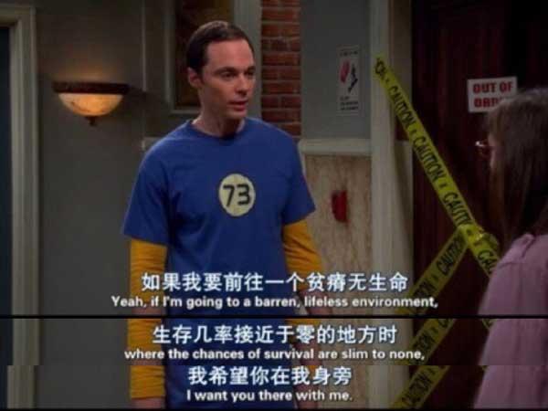 謝耳朵花式英語表白法！蘇到爆！