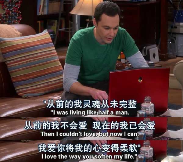 謝耳朵花式英語表白法！蘇到爆！